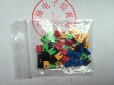 2.54mm Lehua drive board LCD motherboard common voltage jump cap jumper cap 5 kinds 10 each   50