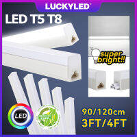 LUCKYLED 90cm 120cm T5 T8 ชุดรางแอลอีดี หลอดยาว LED ขนาดเล็ก led super silm 5W 10W 14w 16w 20W batten 3pin 6500K Day Light