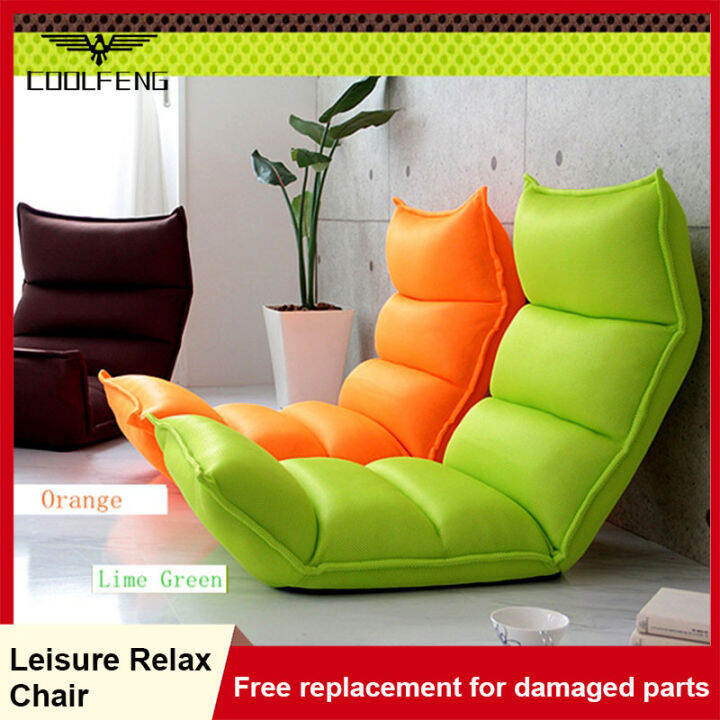 「Coolfeng」Japanese Floor Relax Chair Living Room Folding Furniture