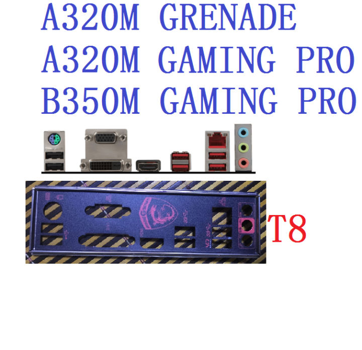Original For Msi B350M Gaming Pro, A320M Grenade, B350M Gaming Plus Io  Shield Back Plate Backplate Blende Cket | Lazada Ph