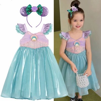 Little Mermaid Dress Girl Princess Dress Kids Halloween Fancy Costume Children Carnival Birthday Party Cosplay Clothes Up Sets