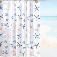 Modern Printed Waterproof Bathroom Shower Curtain