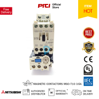 Mitsubishi Magnetic Contactor MSO-T10 220V 3.6A 1NO ชุดแมกเนติก + โอเวอร์โหลดรีเลย์ ต้องที่ PITIGROUP