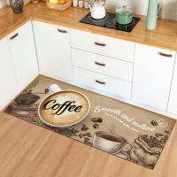 【SALES】 Coffee Kitchen Mat Home Entrance Doormat Living Room Bedroom Balcony Floor Decor Carpet Hallway Bathroom Door Anti-Slip Foot Rug