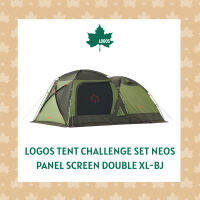 LOGOS Tent Challenge Set neos PANEL Screen Double XL-BJ (เต้นท์สำหรับ 6 ท่าน)