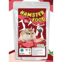 Pet Heng Hamster Food – อาหารหนูแฮมสเตอร์รสเนื้อ 180g