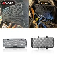 ♂☾☽ Motorcycle Accessories For Kawasaki Versys 650 Versys650 2008-2018 2009 2010 2011 2012 Radiator Guard Protector Grille Cover