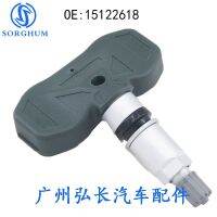 [COD] Suitable for 07-12 Colorado TPMS tire pressure sensor monitor 15122618