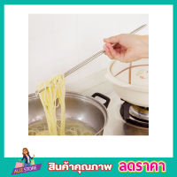 chopsticks stainless steel  ตะเกียบยาวทอด ตะเกียบจีนยาว ตะเกียบแบบยาว 1 คู่ ตะเกียบสแตนเลส ขนาด 36cm  ตะเกียบญี่ปุ่น