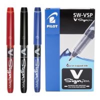 Japan PILOT Baile SW-VSP sketch pen 1.0mm signature bold large capacity water pen design sketch pen