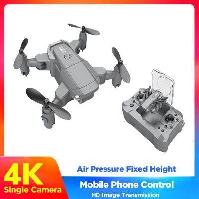 เครื่องบินขนาดเล็กสำหรับกล้อง4K ใหม่เครื่องบินพับได้ FPV Wi-Fi เฮลิคอปเตอร์ควบคุมรีโมตย้อนกลับได้ด้วยปุ่มเดียวของเล่นเด็ก KY-905