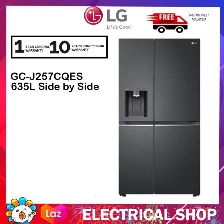 lg gcj257cqes