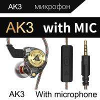 【Undine earphone】QKZ AK3ไฟล์หูฟังแบบมีสายพร้อมไมโครโฟนไฮไฟเพลงตรวจสอบเบสหูฟังเสียงยกเลิกชุดหูฟังสำหรับกีฬาหูฟังเล่นเกม