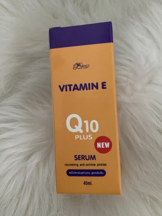Vitamin E Q10 Plus Serum 40ml by perfect skin lady Lazada.co.th