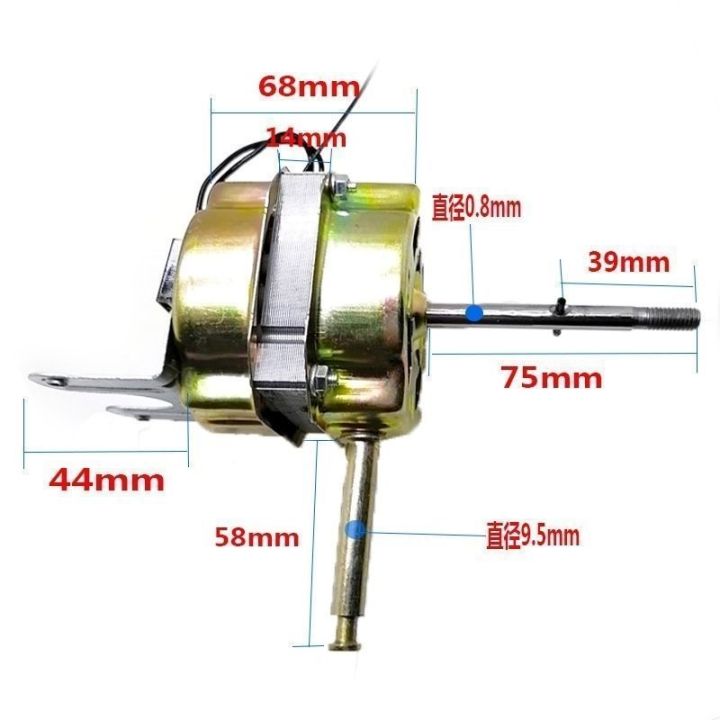 ฟ้าคะนองอุปกรณ์ในมอเตอร์แบรนด์ปลอกคอใหม่เพื่อพัดลมตั้งโต๊ะมอเตอร์ทั่วไปมอเตอร์