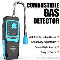 AEOZAD Aicevoos เครื่องตรวจจับแก๊สรั่วไวไฟแก๊สมีเทน NATURAL Gas Tester Sound Light ALARM Meter Leak Location กำหนด