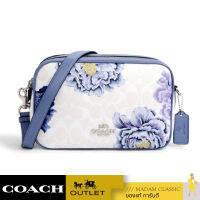 กระเป๋าสะพายข้าง COACH C2798 JES CROSSBODY IN SIGNATURE CANVAS WITH KAFFE FASSETT PRINT (SVCAH)