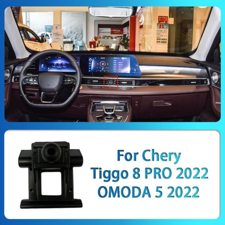 ฐานที่จับโทรศัพท์มือถือพิเศษสำหรับรถ-chery-gx-icar-eq1-tiggo-5-7-plus-8-plus-pro-3x-5x-arrizo-5-plus-8-omoda-5