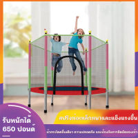 Trampoline แทรมโพลีน 4F สีแดง Red ชมาด140cm X 122cmแทรมโพลีน กระโดด สปริงบอร์ดออกกำลัง Trampoline Jump แทรมโพลีนเด็ก