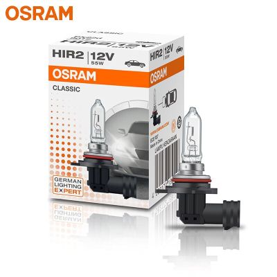 OSRAM HIR2 9012 12V 55W Px22d ไฟหน้าฮาโลเจนคลาสสิกของแท้หลอดไฟรถยนต์3200K โคมไฟอัตโนมัติมาตรฐาน Hi/Lo Beam ECE (1ชิ้น)