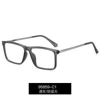 Men Eyewear Glasses ใหม่แฟชั่นผู้ชาย Tr90แว่นตาป้องกันแสงสีฟ้าแว่นตาชาย UV แว่นตาขาสปริงธรรมดาเลนส์สำรองแว่นตาสายตาสั้นกรอบสำหรับชาย