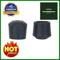 ยางรองขาโต๊ะ DEXZON กลม 7/8 นิ้ว สีดำ 4 ชิ้น/ชุดFURNITURE LEG CAPS DEXZON ROUND 7/8” 4EA BLACK **มีบริการชำระเงินปลายทาง**