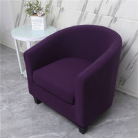 1Set Solid Color Spandex Club Armchair Slipcover Relax Single Seat Tub Sofa Couch Cushion Cover with Seat Cover Free shipping