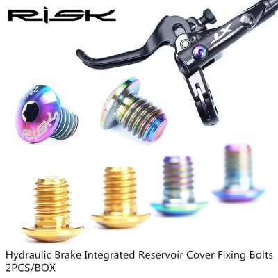 ♟❐ RISK A Whole/Separate Oil Cylinder Lid Bolts for Shimano Bike Brake Lever Titanium Disc Fixed Screw Bicycle Hydraulic Brake Bolt