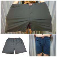 Boxer XXXL บ๊อกเซอร์ สีพื้น สำหรับคนอ้วน ผ้าเนื้อดี โคตรนุ่ม