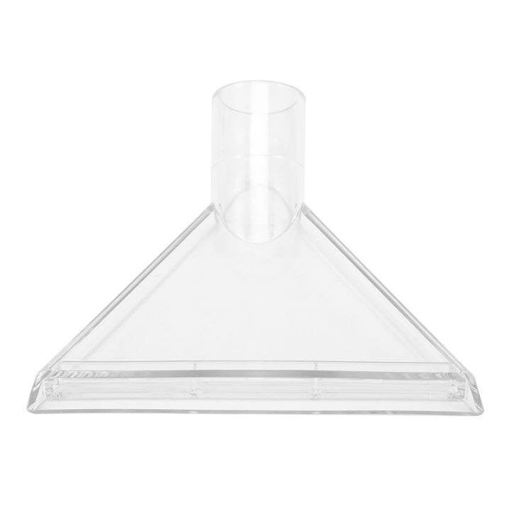 Extractor Tool Large Clear Head for Upholstery & Carpet Cleaning, Car