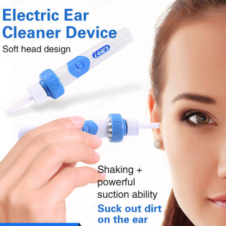 faqian Electric Ear Cleaner Device Easy and Safe Way to Clean Your Ears