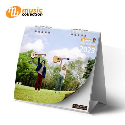 ปฏิทินตั้งโต๊ะ MUSIC COLLECTION CALENDAR 2023