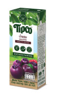 TIPCO น้ำพรุนผสมน้ำองุ่น Prune &amp; Grape Juice 100% ขนาด 200 มล. x 12 กล่อง (1เซต/12กล่อง)