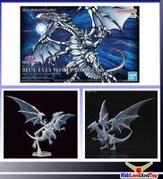 ใกล้เข้า 11 มีค Figure-rise Standard Amplified Blue-Eyes White Dragon 4573102650221