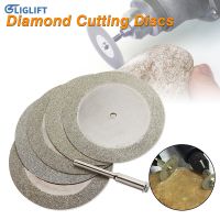 【CW】 6Pcs/Set 50mm Diamond Cutting Discs Grinding Wheel  amp; Drill Bit Circular Saw Blade Abrasive For Rotary Dremel Tool Accessories