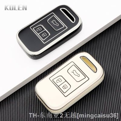 hyf∈ Car Cover Chery Tiggo 4 7 Arrizo 5 3 8 Protected Holder Keyless Fob Accessories