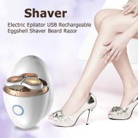 Eggshell Shaver Electric Women Epilator Female Trimming Remover Facial Hair Removal Kit Callus Foot Shaver Bikini Depilatory