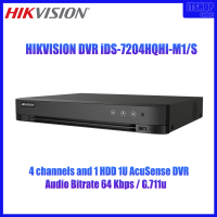 DVR (เครื่องบันทึก)  / HIKVISION Turbo HD DVR รุ่น iDS-7204HQHI-M1/S