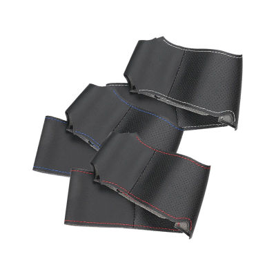 ฝาครอบพวงมาลัยรถยนต์สำหรับ Lada Vesta Xray 2015 - Soft Perforated Microfiber Leather DIY id With Needles &amp; Thread Kits