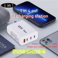 4 In 1 Gan 100W Usb Type C ที่ชาร์จ Pd Qc ที่ชาร์จเร็วแล็ปท็อปสถานีชาร์จแบบรวดเร็วเหมาะสำหรับ Macbook Ipad Apple ตกแต่ง