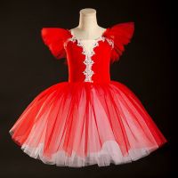 ✑☑♠ Giselle Professional Ballet Tutu Womens Giselle Ballet Dress - 2023 New Ballet Tutu - Aliexpress