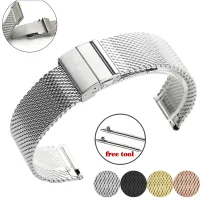 Mesh Milanese Watch Band Quick Release Stainless Steel Bracelet Adjustable Strap Folding Buckle for DW Watch 16mm 18mm 20mm 22mm Straps