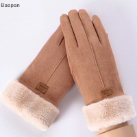 Baopan ถุงมือแฟชั่นสำหรับผู้หญิงถุงมือกันหนาวมีขนยาวน่ารักสำหรับฤดูใบไม้ร่วงฤดูหนาว