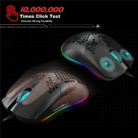 Lightweight RGB Wired Gaming Mouse 6400 DPI Honeycomb Hollow For Computer Laptop PC White Black Macro Programming High Quality