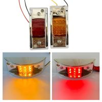 12 LED Truck Trailer Amber Light Front Rear LED Side Marker Lights Clearance Indicator Lamp Waterproof LED Marker Light