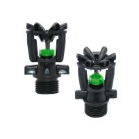 Garden Lawn Rotating Sprinkler 1/2 quot; Male Thread Scattering Nozzle 360 Degree Automatic Watering Sprinklers Watering amp; Irrigation