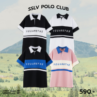 Urthe - รุ่น โปโลแขนสั้น SSLV POLO CLUB