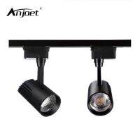 【CW】 ANJOET 12W 15W 20W LED Track Lighting Aluminum Rail Lamp COB Spotlights Iluminacao For Clothing Exclusive Shop