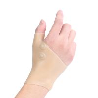 ‘；【。 1Pcs Magnetic Therapy Wrist Hand Thumb Support S Silicone Gel Arthritis Pressure Corrector Massage Pain Relief S