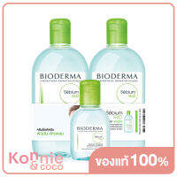 Bioderma Sebium H2O [500ml x 2pcs] + Sebium H2O 100ml